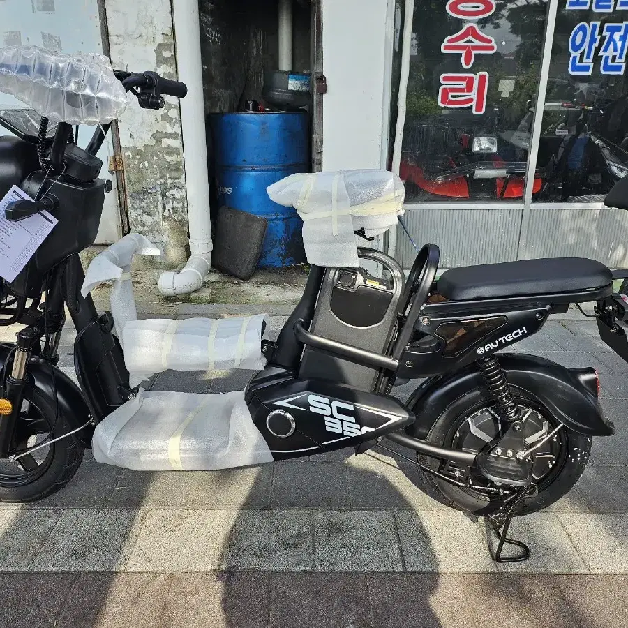 sc350 2인 전동스쿠터 전기