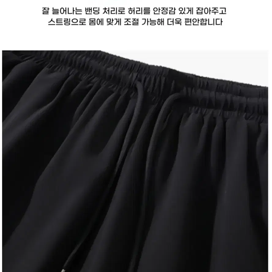 [1+1]남자 여름 쿨링 5부 반바지 헬스,캠핑,스포츠 반바지