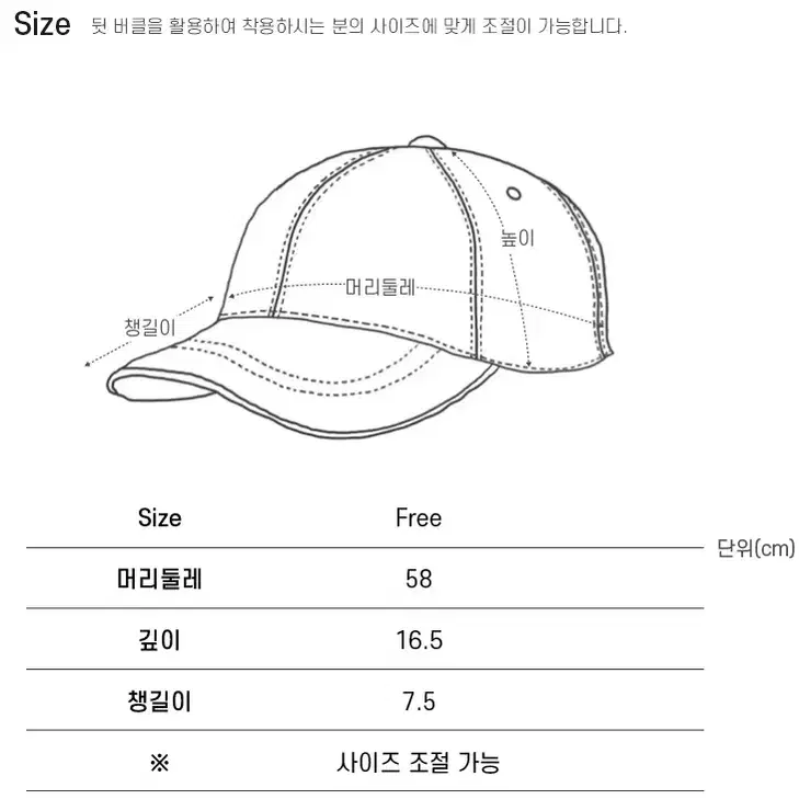 [배송비포함] 리끌로우 RC 트윌투톤 볼캡 올리브 FREE사이즈