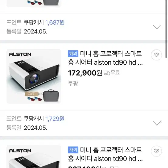 빔 프로젝터 alston td90 hd지원 1080p led hdmi