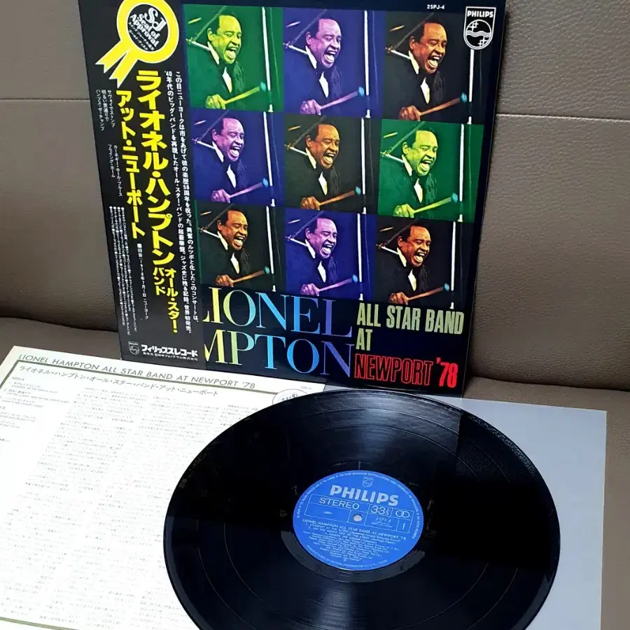 LP ㅡ [ 민트급 ] LIONEL HAMPTON  / JAZZ 수입음반