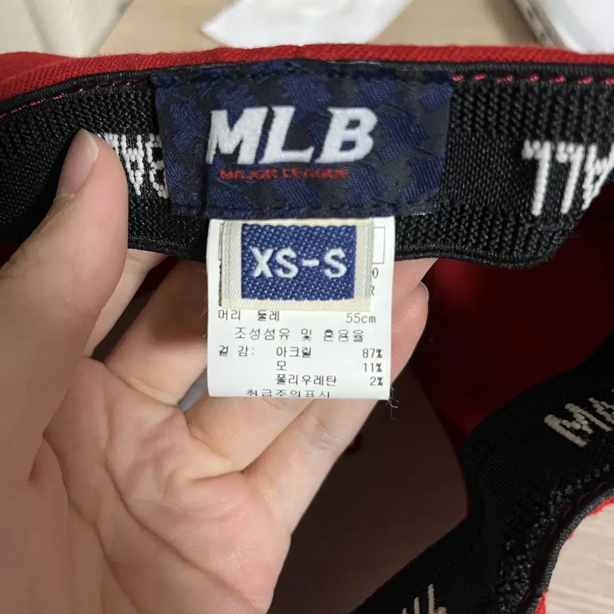 [새상품급] mlb 모자 스냅백 볼캡