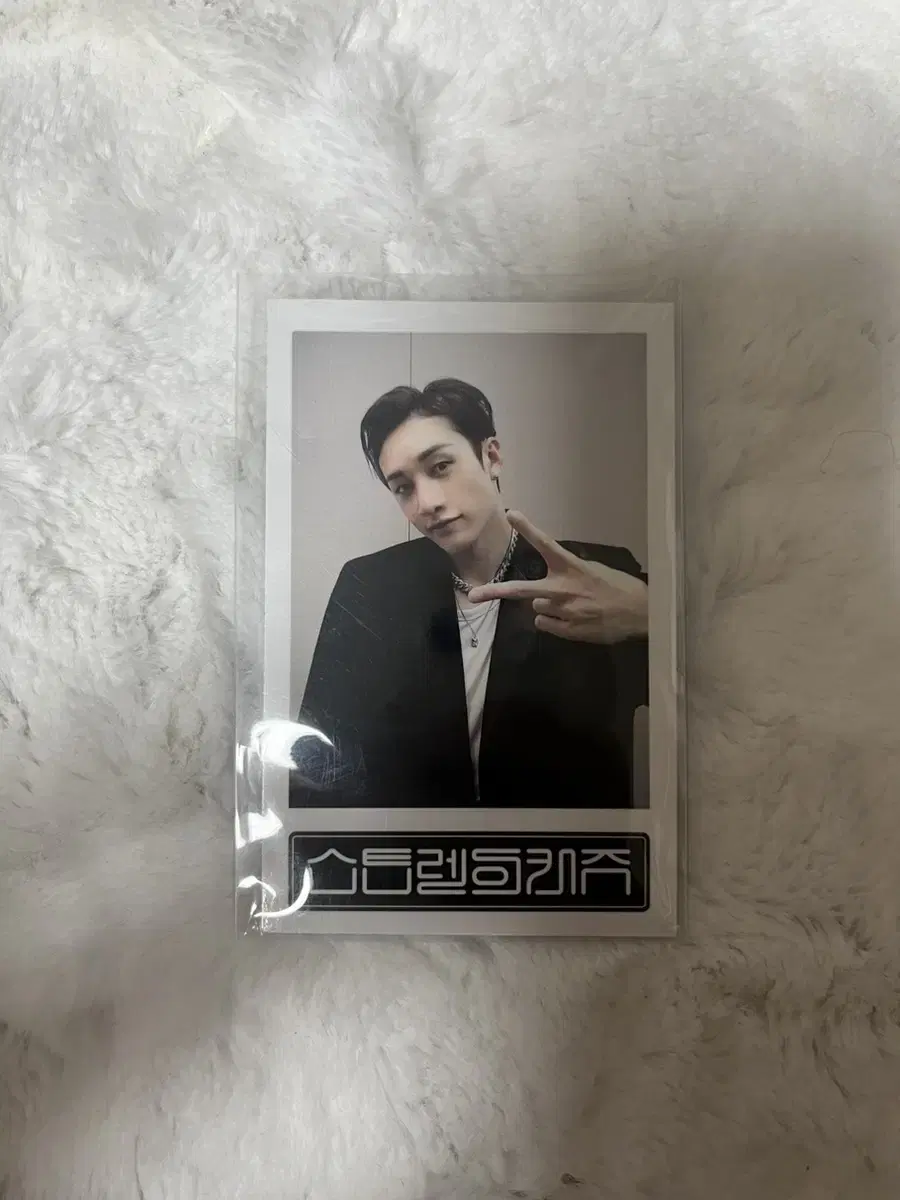 bang chan special soundwave pre-order benefit polaroid photocard