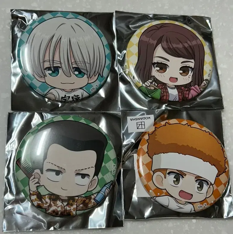 Winbre Windbreaker Canvas Badge Umemiya Kotoha Tsukeura Enomoto WTS