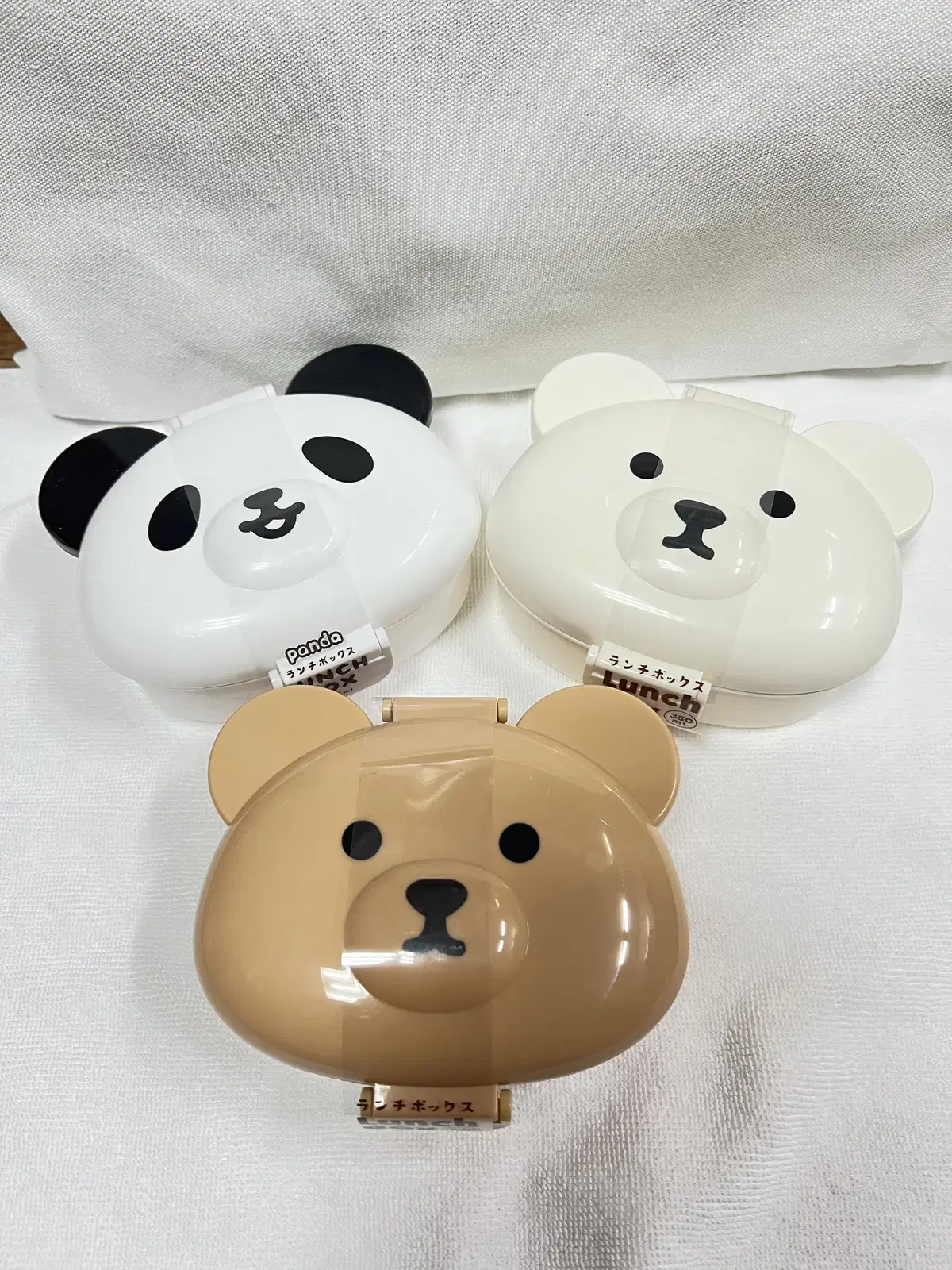 Cute Bear Lunchbox