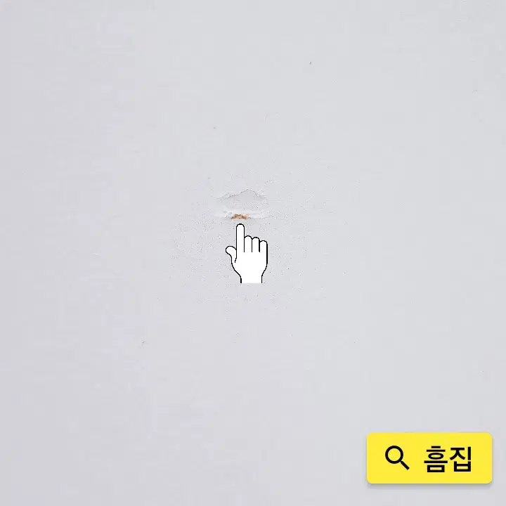 [리퍼]  조립식3단선반(화이트)