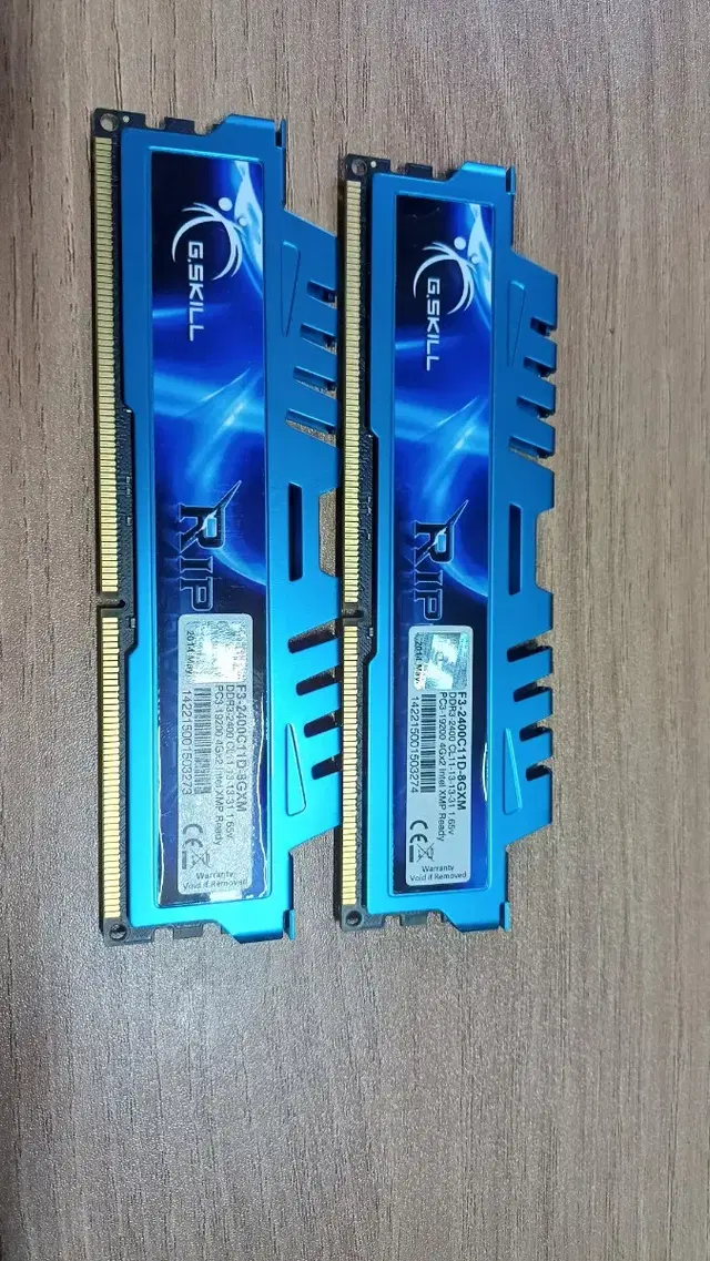 지스킬 립죠스 ddr3 2400 4g*2