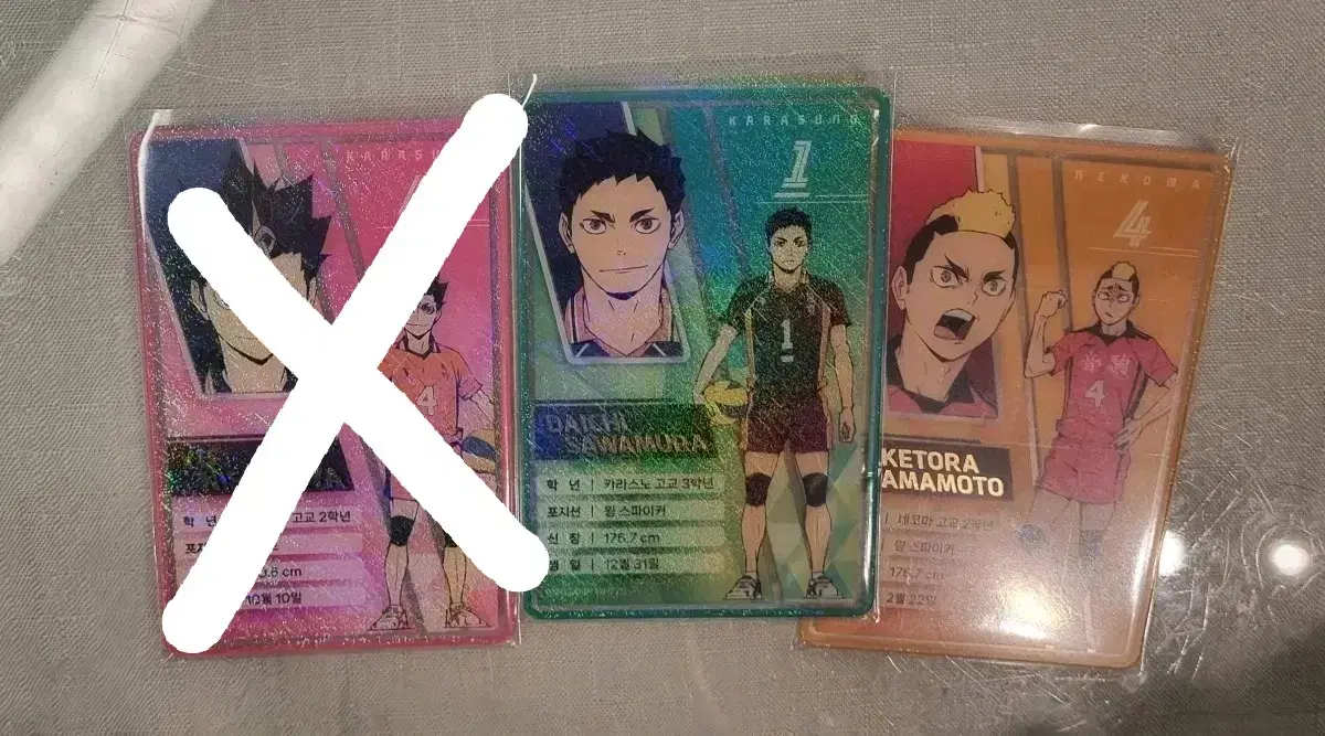 Haikyuu acrylic kard Haikyuu Acrylic haikyuu kard haikyuu The Modern Pop Up