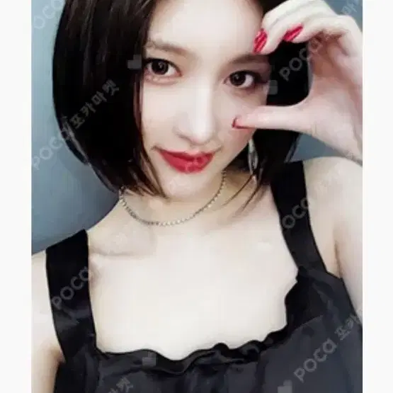 아이엠 가을포카