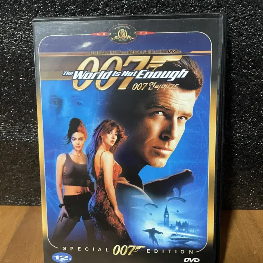 영화 007 언리미티드 dvd 인테리어 소품