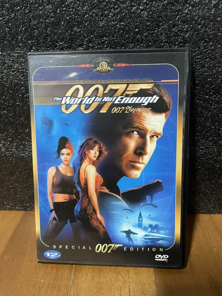 영화 007 언리미티드 dvd 인테리어 소품