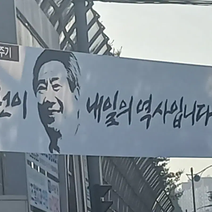 2025미친개념 미적분 삽니다