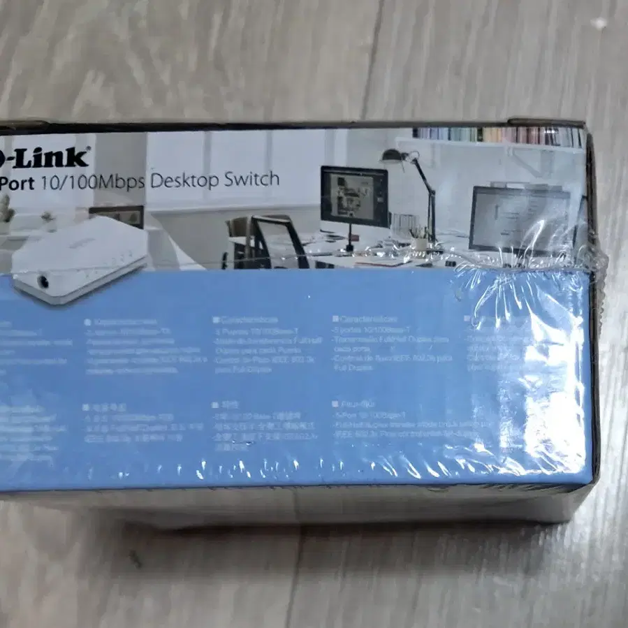 (새상품)  d-link 5포트 스위치 허브 9개 일괄 택포