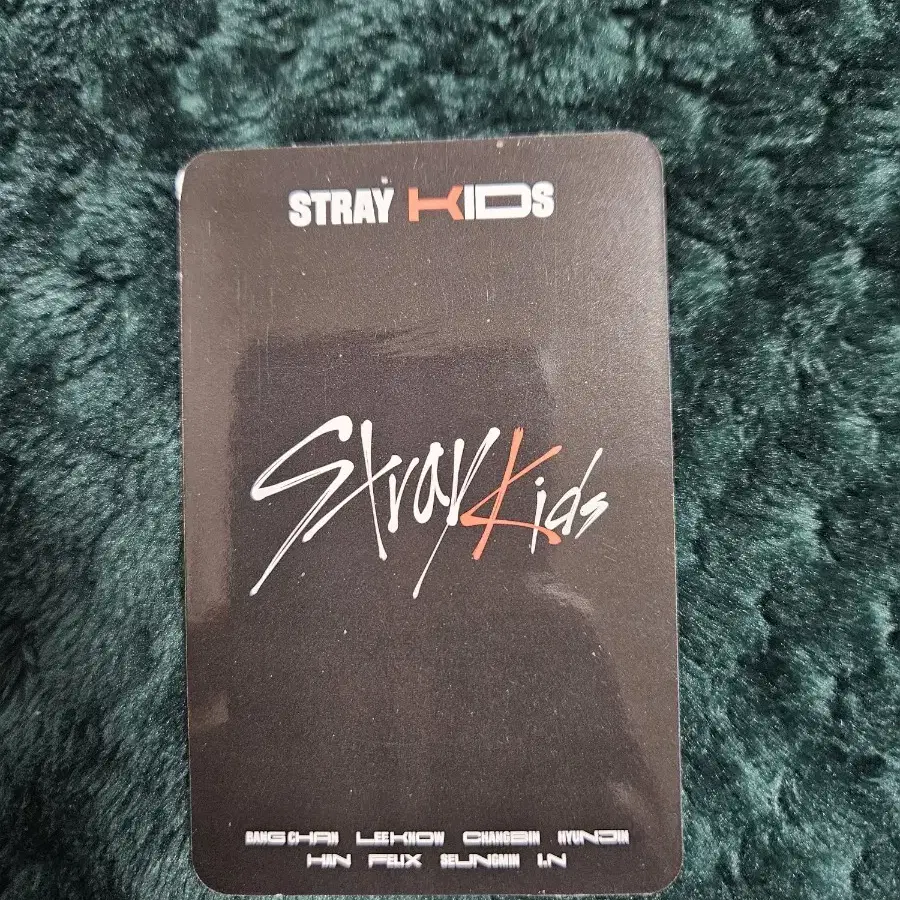 스트레이키즈 skz 현진 고생 이즈위 포카