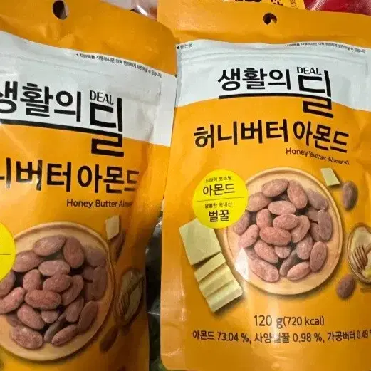 허니버터아몬드 12봉 대용량아몬드 부모님선물 부모님간식 견과선물세트 견과