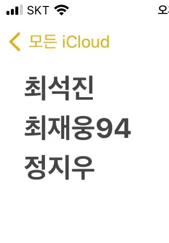 연뮤 폴라 폴라로이드 판매