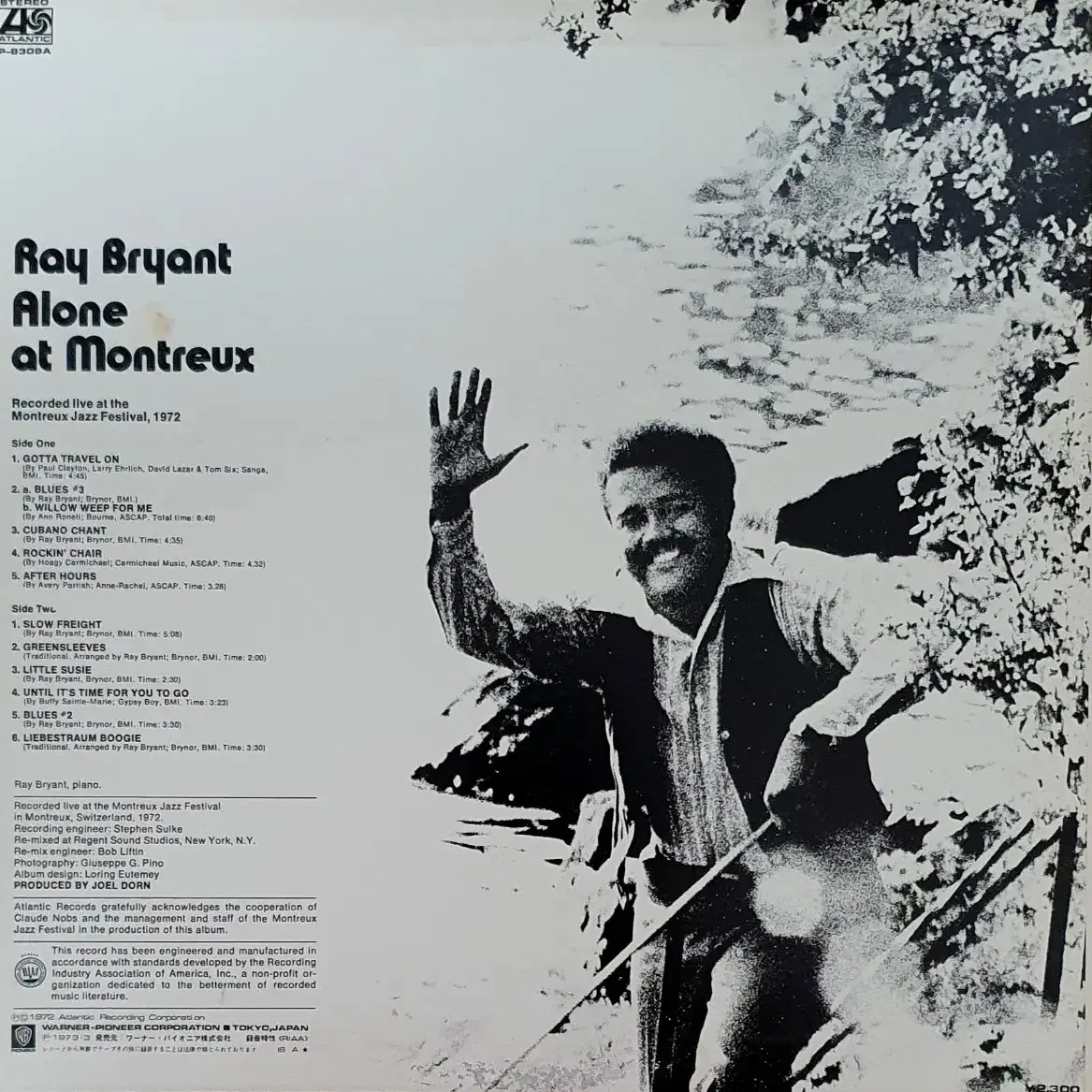 LP ㅡ [ 민트급 ]  Ray Bryant / JAZZ 수입음반