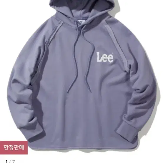 트위치로고 슬릿 크롭 후디 퍼플 리 lee