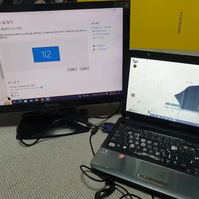 삼성노트북 센스 R540 보드 부품용