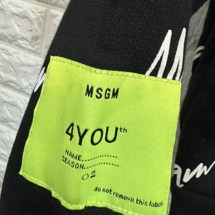 msgm kids 로고 프린트 후드집업