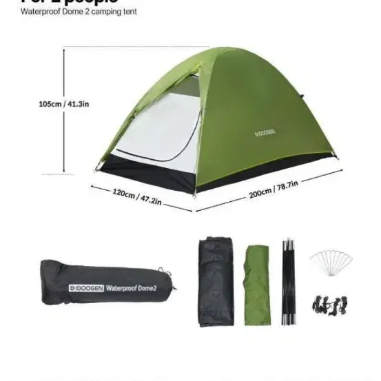 IDOOGEN WATERPROOF DOME2