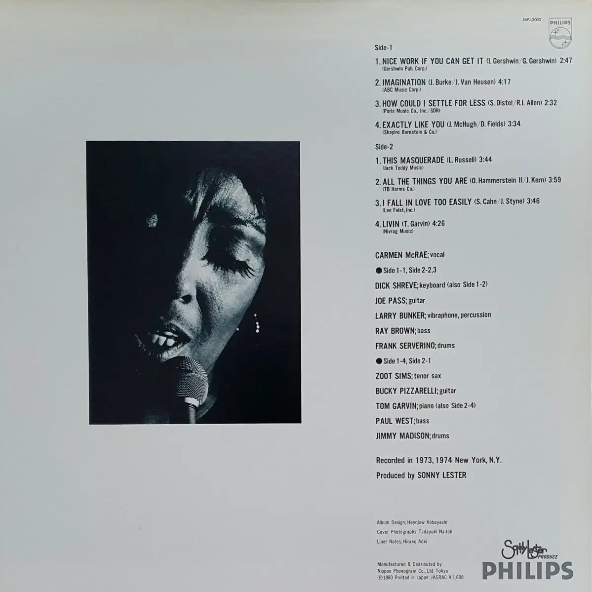 LP ㅡ [ 민트급 ] Carmen McRae  / JAZZ 수입음반