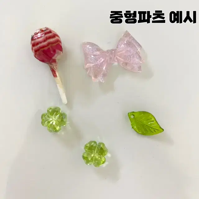 데코덴 탑로더 주문제작 고양이 토끼 파츠 탑꾸 판매