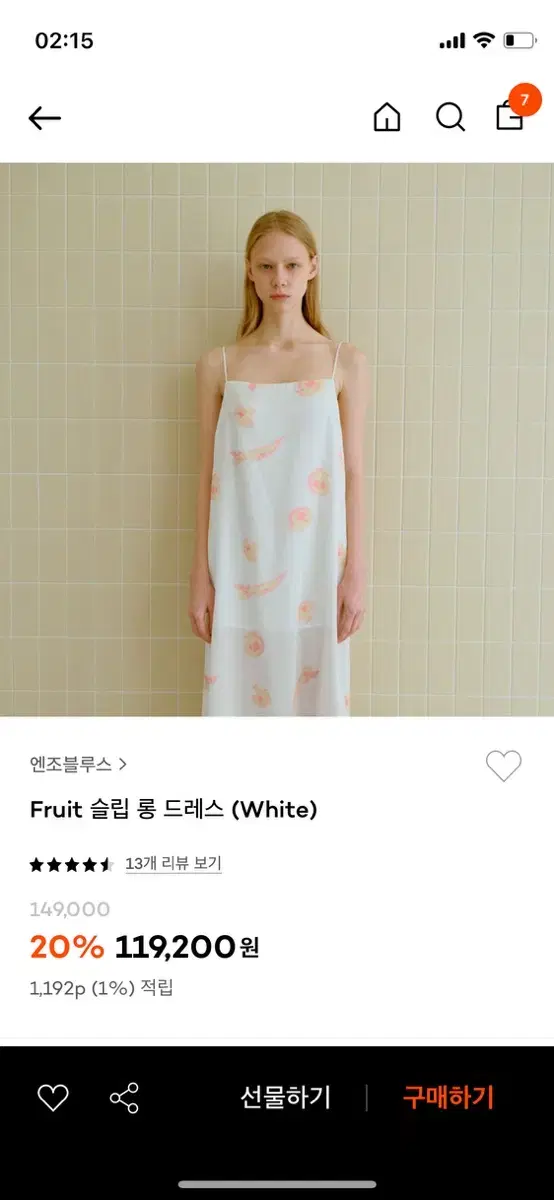 엔조블루스 fruit 슬립 롱 드레스