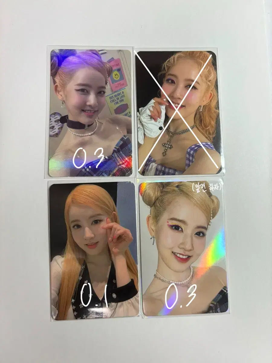 stayc sieun sunglasses photocard bulk wts