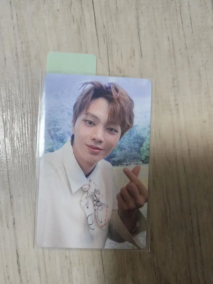 Yook Sungjae MyBreeze weverse unreleased photocard WTS