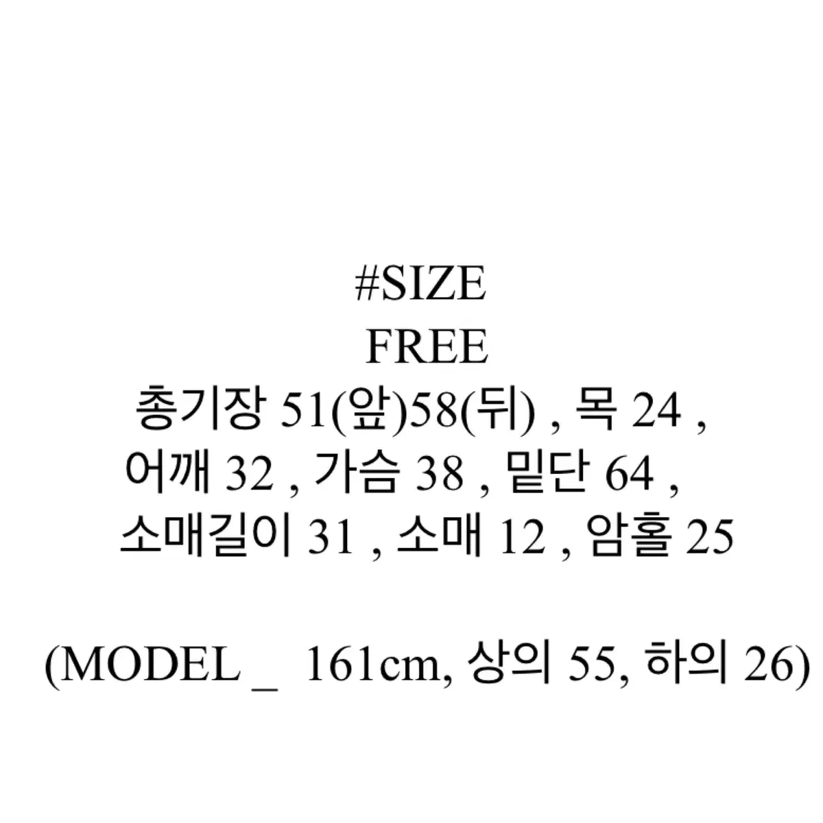 더블리본 스퀘어 반팔 블라우스