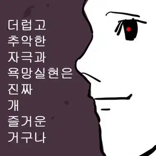 아이엠스타 카드