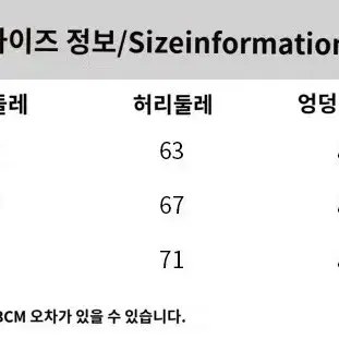 나시 반짝이 롱 스플릿 원피스 판매 (새상품)