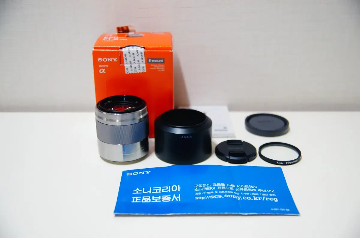 [소니] 여친렌즈 SEL 50mm f1.8 실버 (20만원)