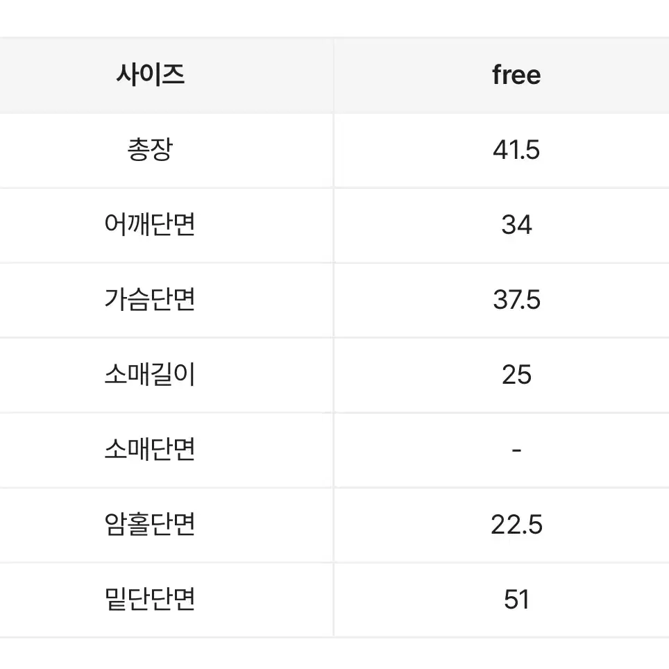 9월 5일 낭만파bl 콩단추 리본 레이스 블라우스 연핑크