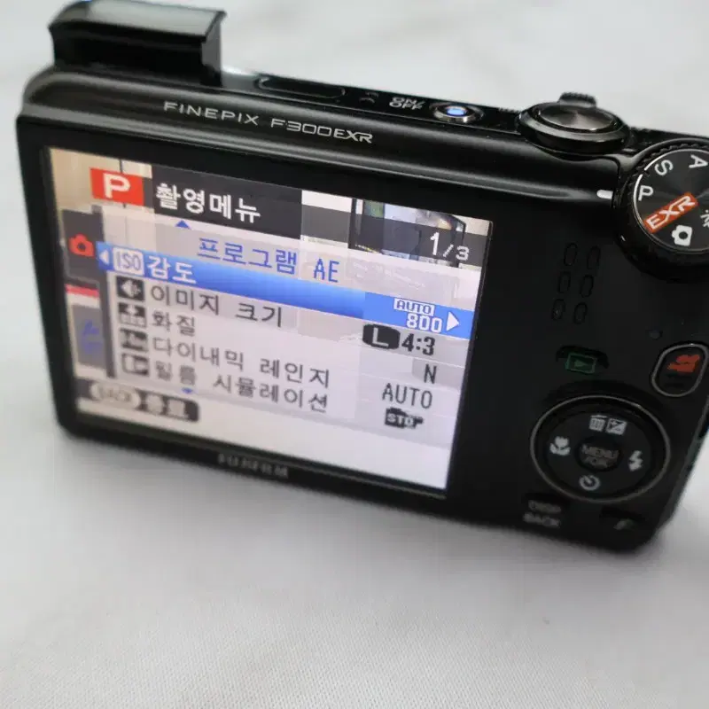 디카계의 명품 후지 파인픽스 F300EXR 와이드 광학15배줌