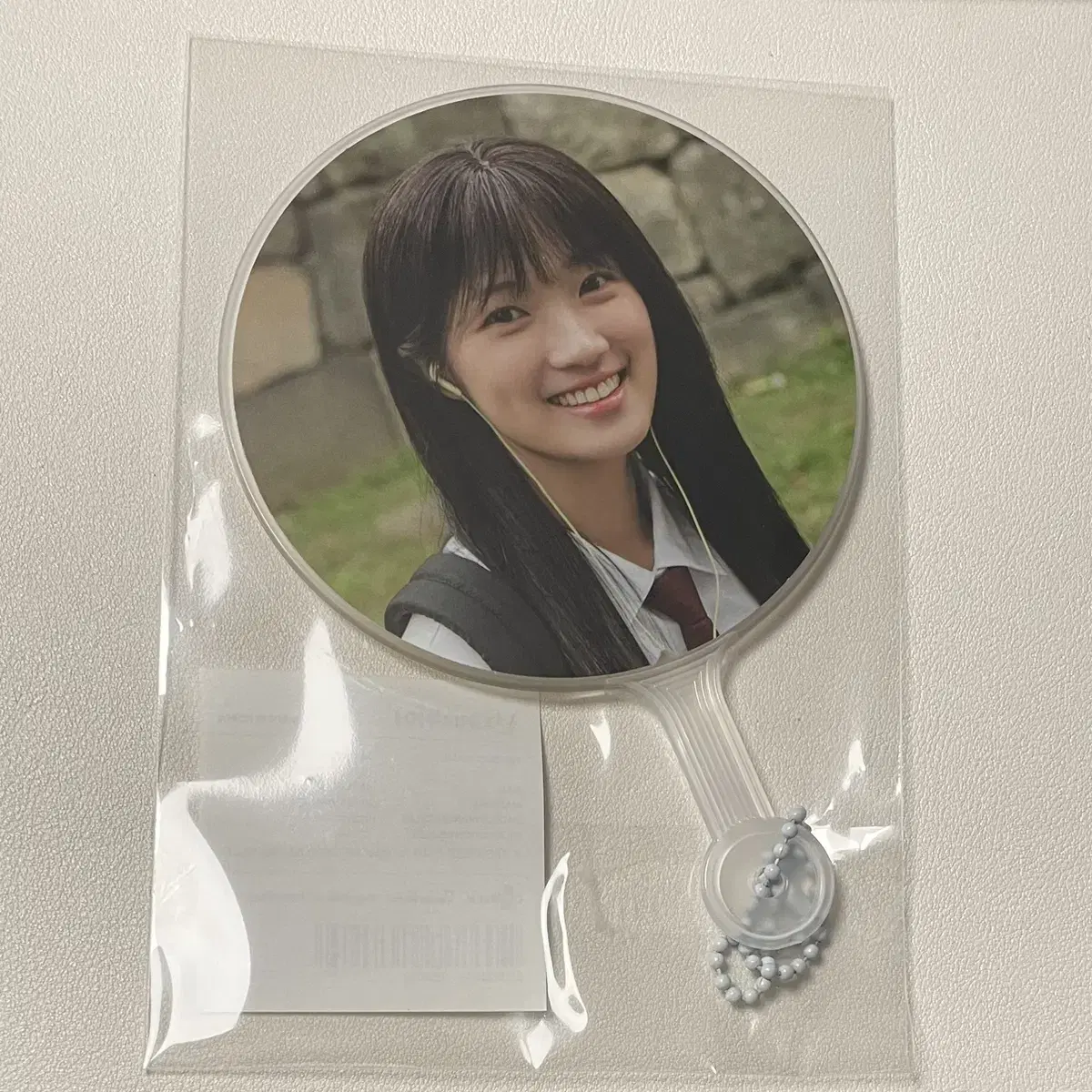 Sunjaeupupgotut pop up Imsol Mini Image Picket keyring Kim Hye Yoon