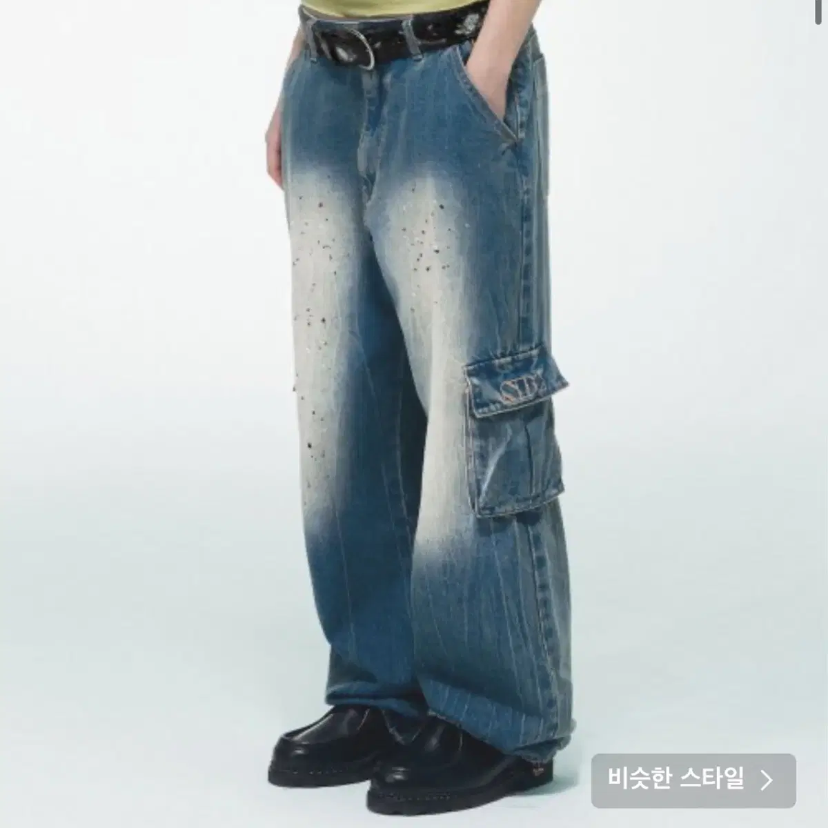 스털프터 acid cargo jogger pants