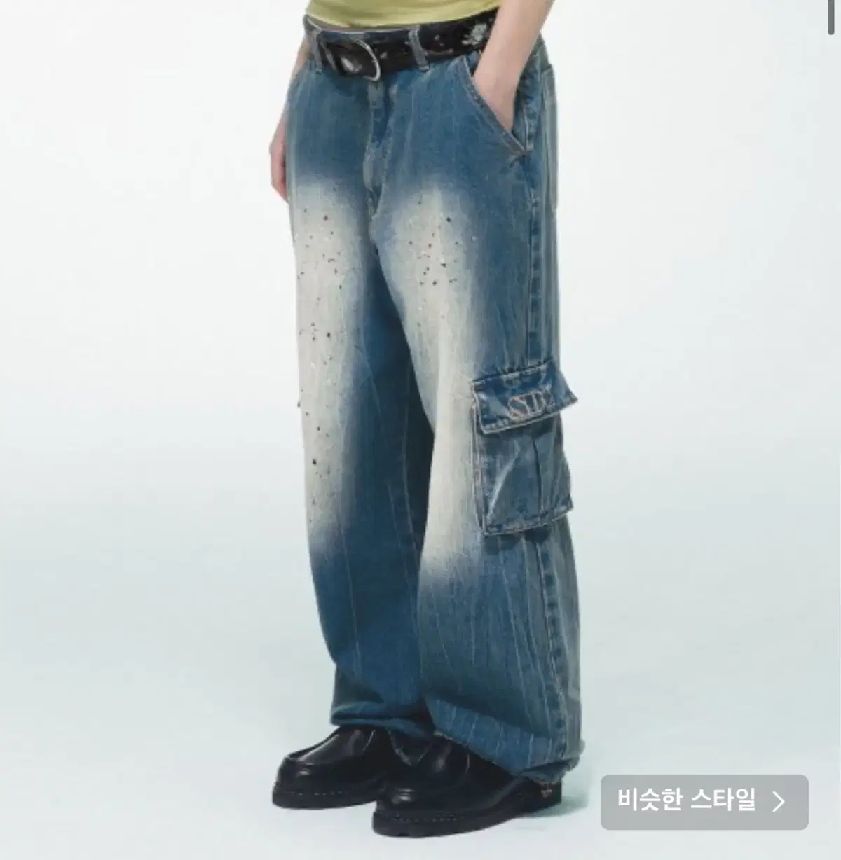 스털프터 acid cargo jogger pants