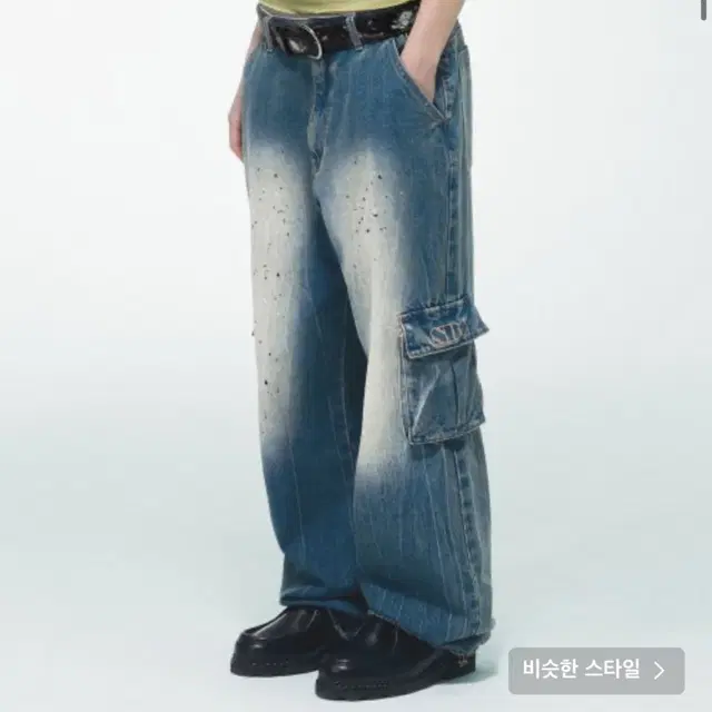 스털프터 acid cargo jogger pants