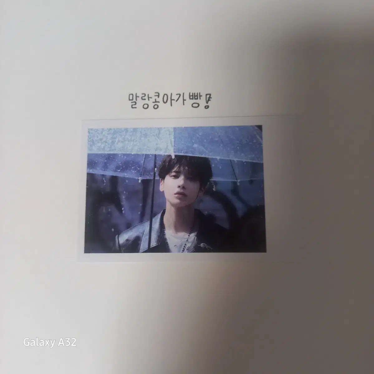 Chapters in the name of txt FREEFALL aladin pre-order benefit taehyun photocard