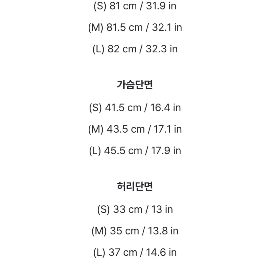 아뜨랑스 진주 트위드 원피스 M