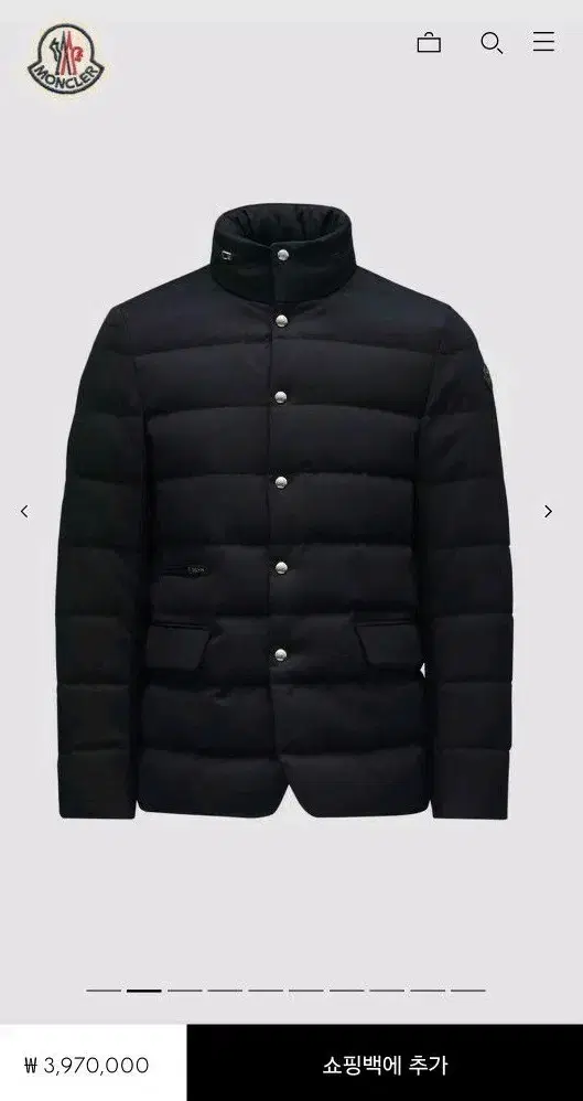 Moncler BESS Short Down Jacket