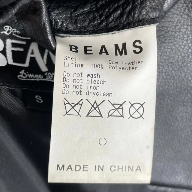 Beams 빔즈 가죽 자켓