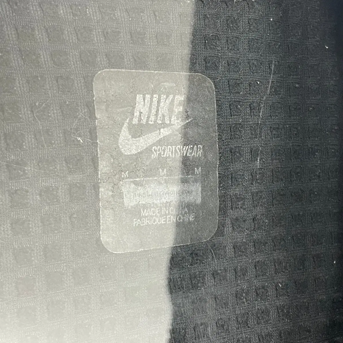 Nike 나이키 디트로이어 스타디움 바시티 자켓