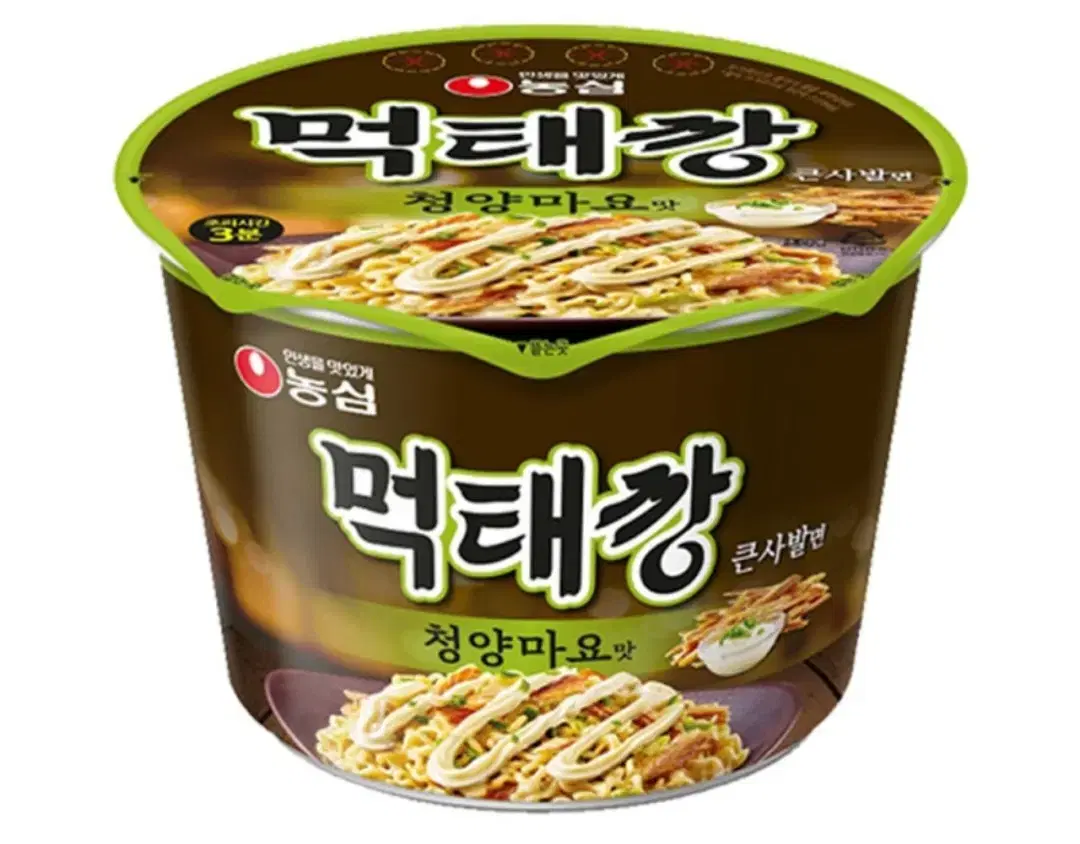 농심 먹태깡 컵라면 청양마요맛 16개 큰사발면