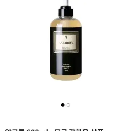 준오헤어 탈모 천연 샴푸/새상품 600ml