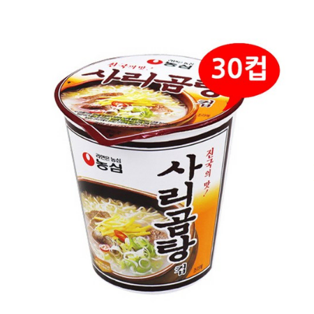 무료배송-농심 사리곰탕컵 61g 30개 컵라면