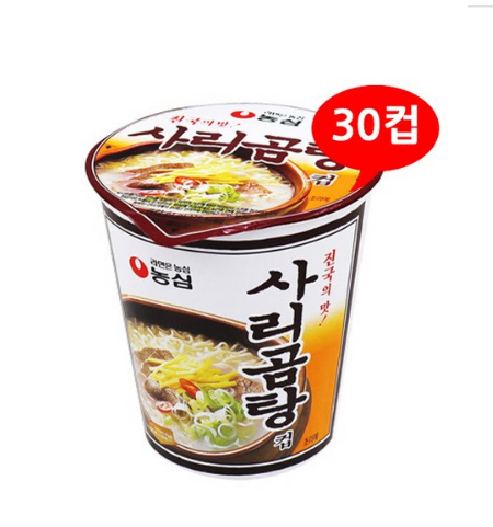 무료배송-농심 사리곰탕컵 61g 30개 컵라면