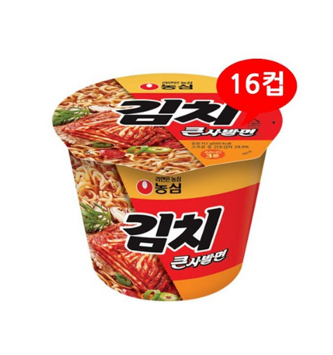 무료배송-농심 김치 큰사발 16개 컵라면 큰컵